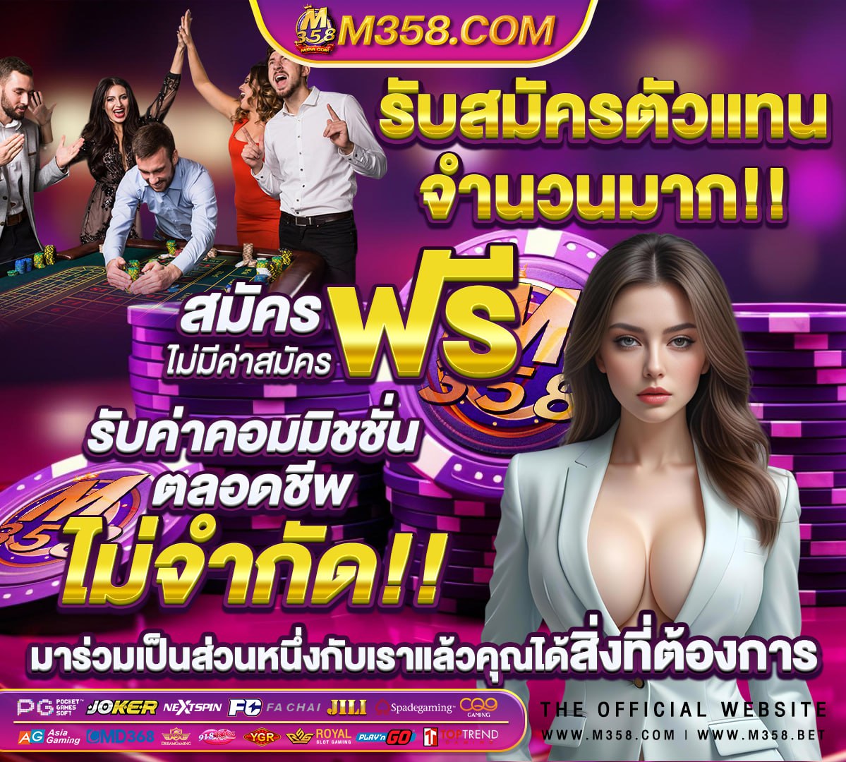 สล็อตแตกง่าย pgเว็บตรง